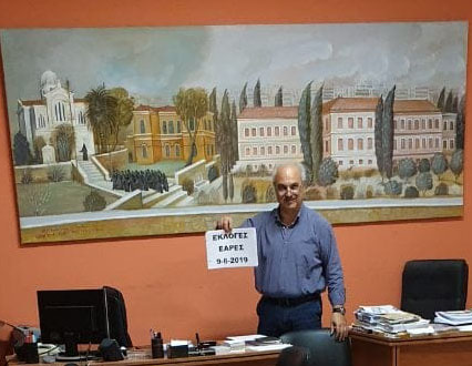 ekloges19