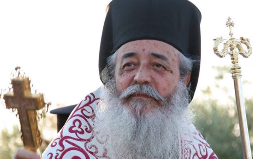mitropolNikolaos
